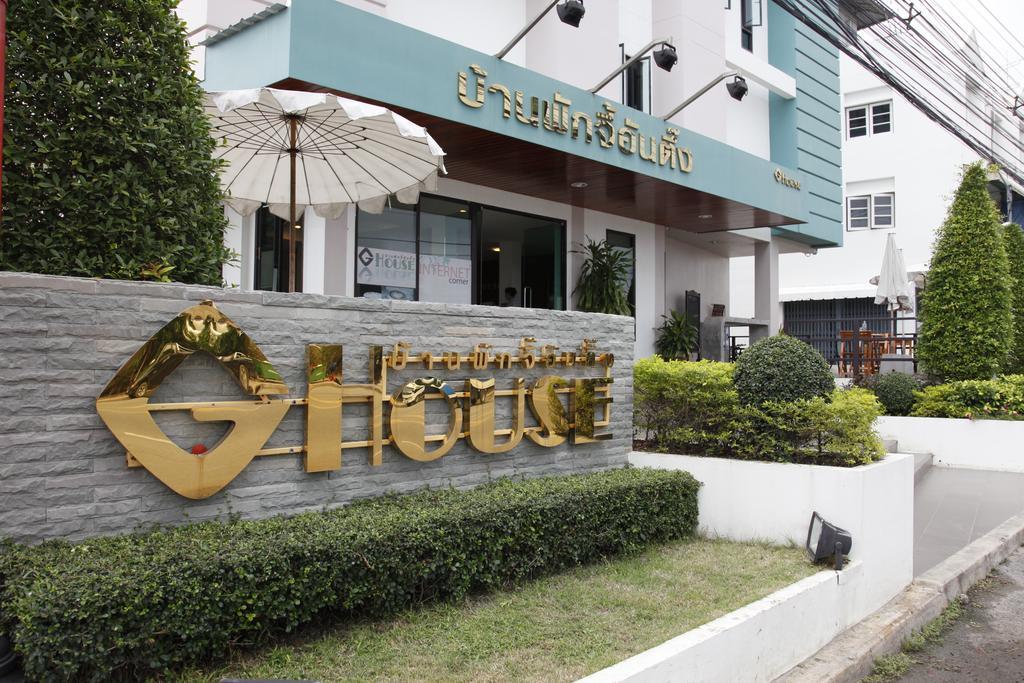 G House Hotel Huahin Kültér fotó